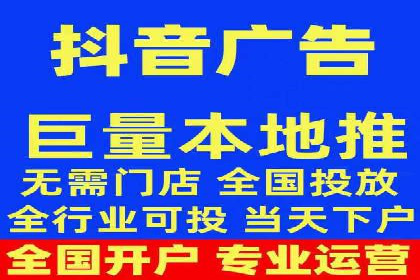 某知名品牌SEM推广的创意与效果